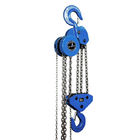 Warehouse Hand Operated Chain Hoist 5T Portable Lifting Device Easy Carry